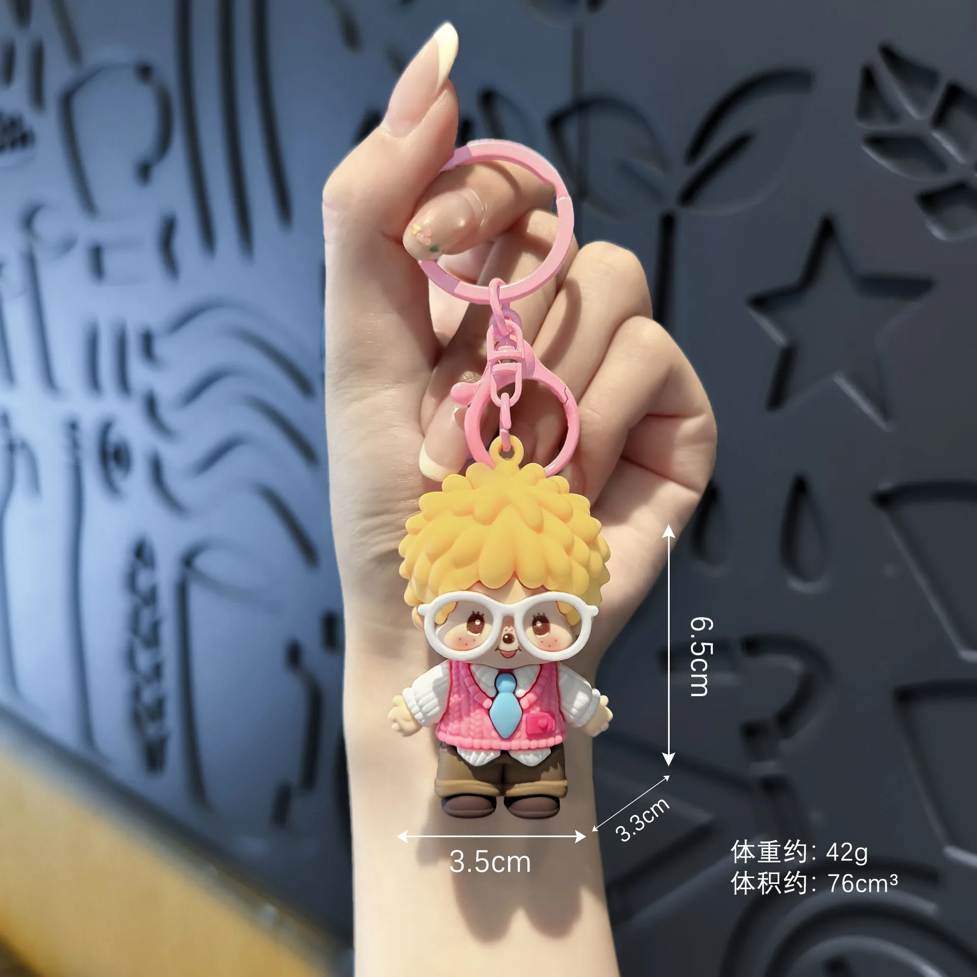 Cartoon Monqiqi Keychain Pendant Doll Desktop Backpack Pendant Doll Ornament Creative Gifts