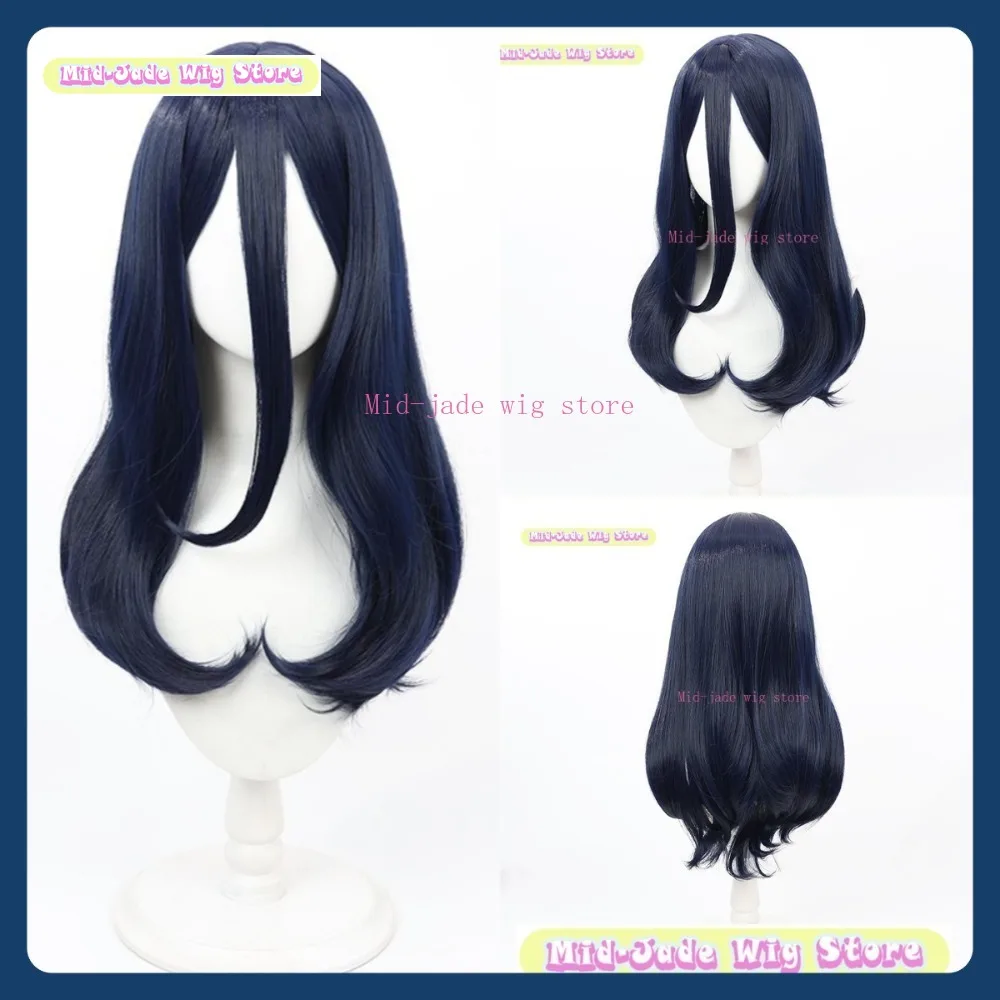 วิกผมมิด-เจด วินด์เบรกเกอร์ ซูกิชิตะ เคียวทารุ วิกคอสเพลย์ อนิเมะ เกม บทบาทสมมติ ผมสังเคราะห์ อุปกรณ์ประกอบชุดแฟนซีงานปาร์ตี้ฮาโลวีน