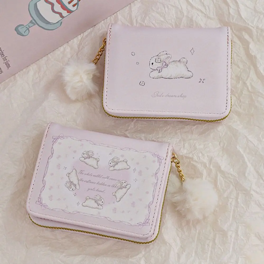 Fashion Wallet Cute Student Coin Purse Card Holder for Girls Portable Cute Small Storage Bag Card Simplicity Cute Korean