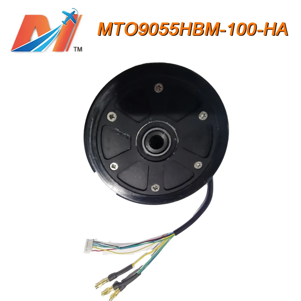 มอเตอร์ฮับล้อภายนอก Maytech brushless 9055 90mm100KV  1KW สำหรับสเก็ตบอร์ดไฟฟ้าและลองบอร์ดไฟฟ้า