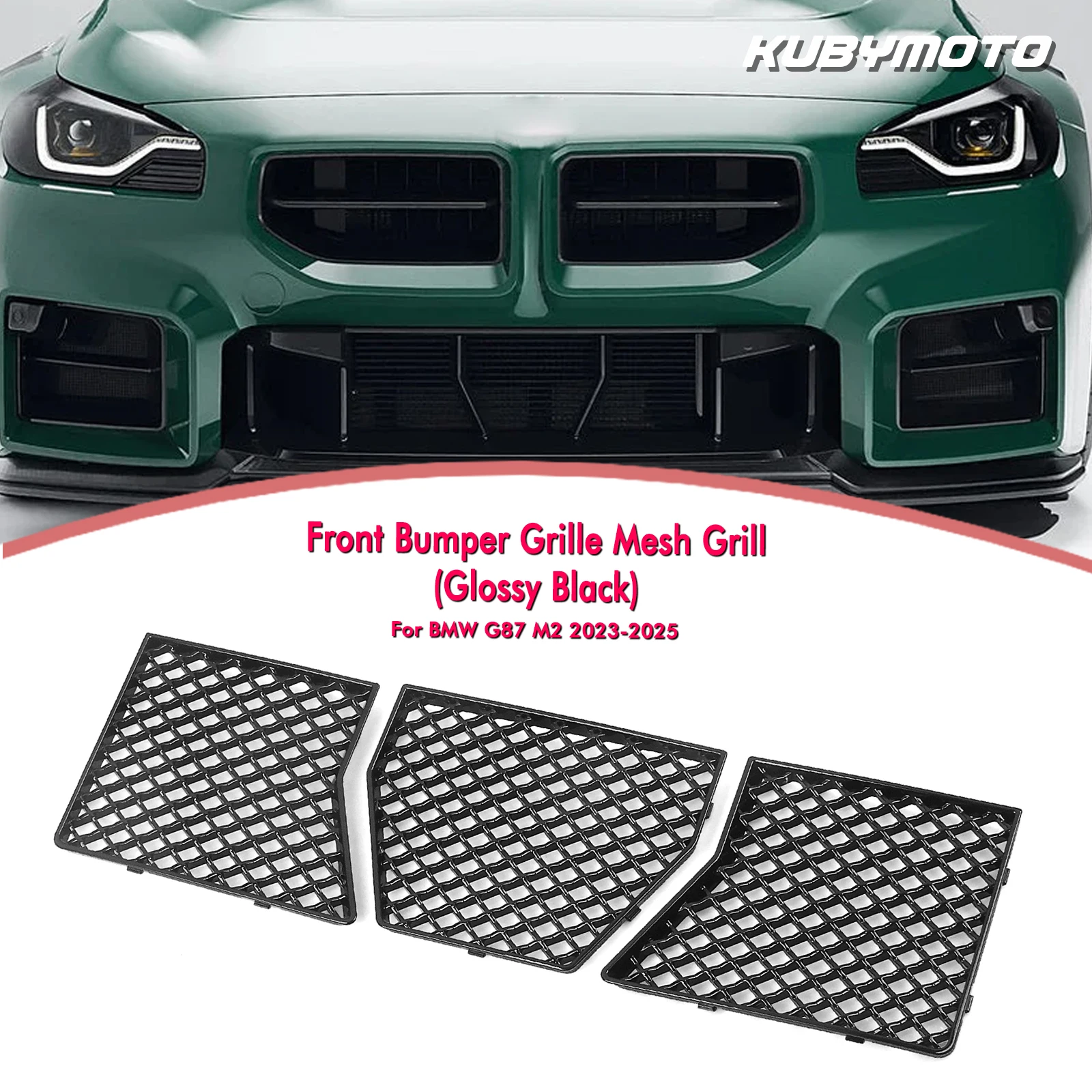 

3 штуки передних нижних решеток радиатора (сетка, рамка) для BMW G87 M2 2023-2026 Coupe