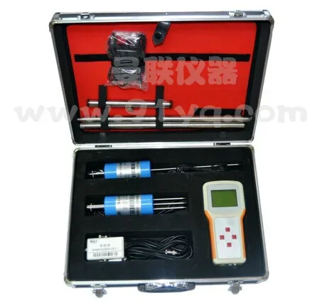 

Manchester United instrument soil moisture speed tester soil salinity moisture tester soil temperature and humidity tester
