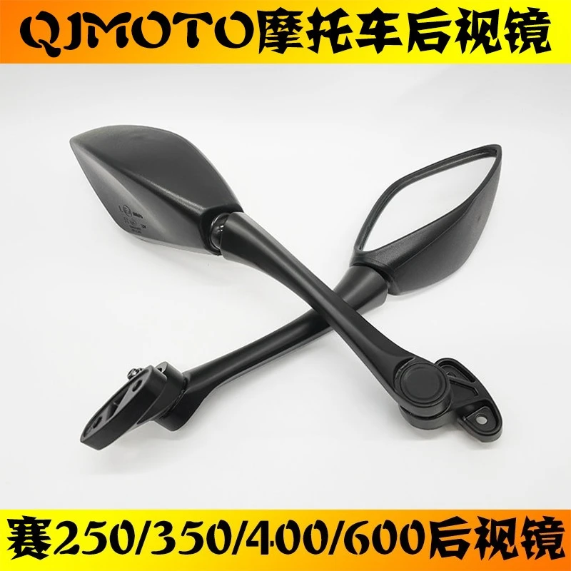 Motorbike Left & Right Rear View Mirror, Replacement Side Rearview Mirror for QJ Sai 250 350 400 550 600 Sport Motorcycle