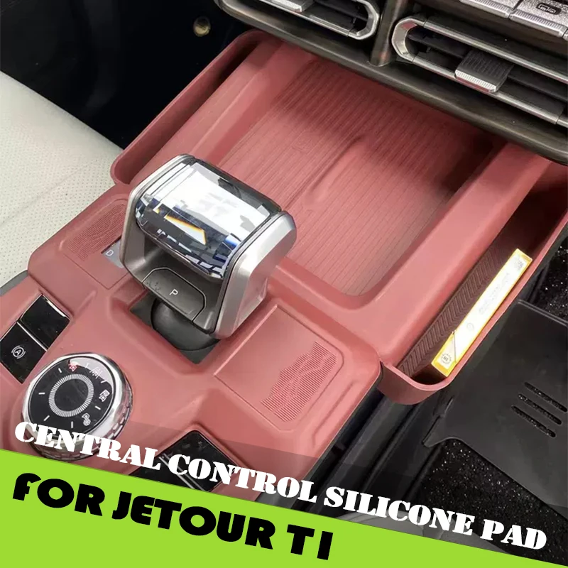 

Силиконовая защитная накладка на центральную консоль автомобиля, подходит для Jetour Shanhai T1 2024 2025, модифицированная внутренняя панель переключения передач, аксессуары