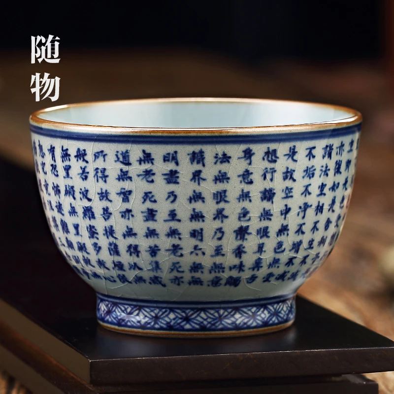 Blue And White Porcelain Firewood Burning Heart ClassiC Old Clay Master Cup, Jingdezhen HigH-end Personal DeDicateD Tea