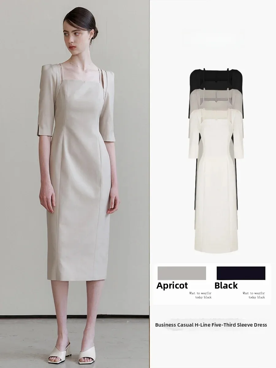 Minimalist Five-Quarter Sleeve Dress Women's Spring Autumn H-Shape Straight Cut Slimming One-Step Dress French Style Pure Color