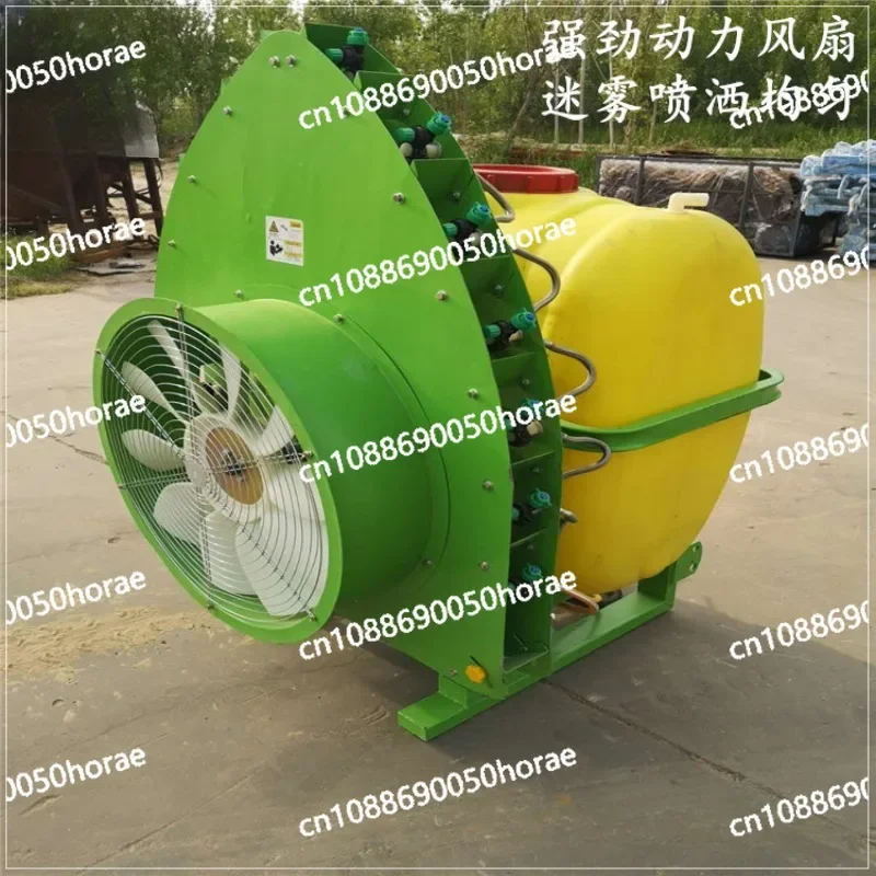 Air Conveying Orchard Spray Fan Tractor Rear Mounted Spray