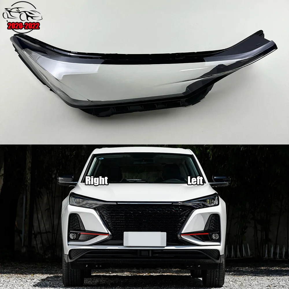 

For ChangAn CS75 Plus 2020 2021 2022 Headlamp Housing Transparent Lampshade Lamp Shell Masks Headlight Lens Cover Plexiglass