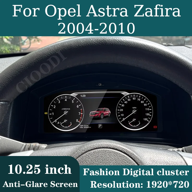 

10,25-дюймовый цифровой ЖК-дисплей приборной панели для Opel Astra Zafira 2004-2010, виртуальный кокпит, спидометр, тахометр, CarPlay