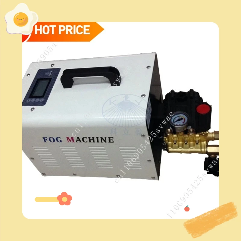 

High pressure outdoor atomizing fog machine water spray pump