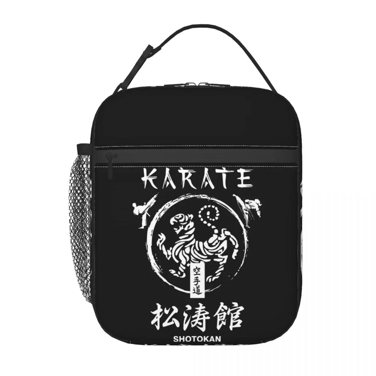 

Изолированная сумка для обеда с символом иероглифа Shotokan Karate, белым текстом, для женщин и детей, портативные коробки для еды, термосумка для обеда