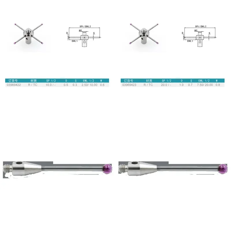 for Renishaw for Hexagon Coordinate Probe M2 Thread Five Direction Star Probe CMM Measuring Accessory