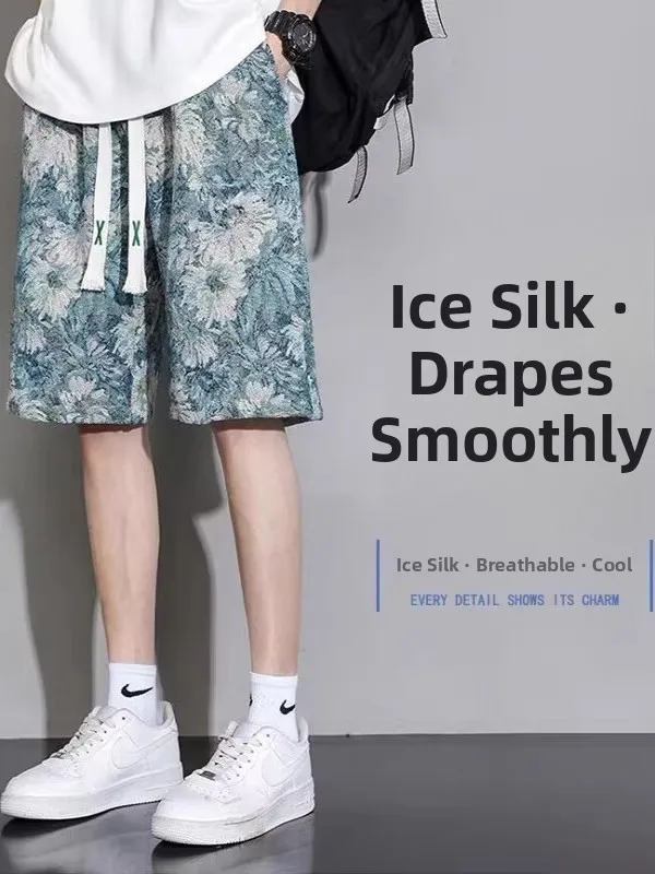 

Ice Silk Qui Dry Loose Мужские орты Повседневная домашняя одежда Летние виды спорта Бермуды универсальная верхняя одежда Легкая дышащая одежда
