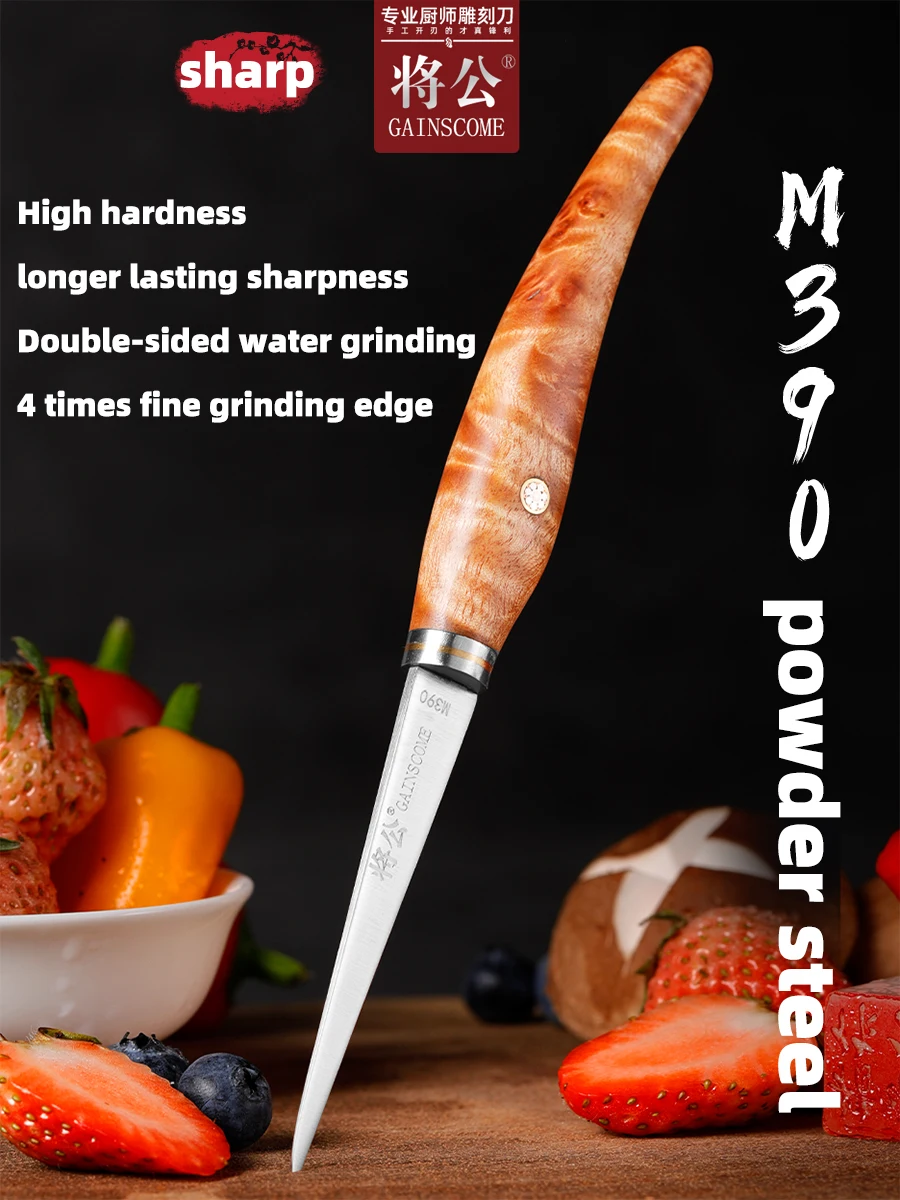 GAINSCOME M390 Powder Steel Kitchen Carving Knife Master Knife Rosewood Shadow Wood Chef Fruit Platter Knives Super Sharp Gift