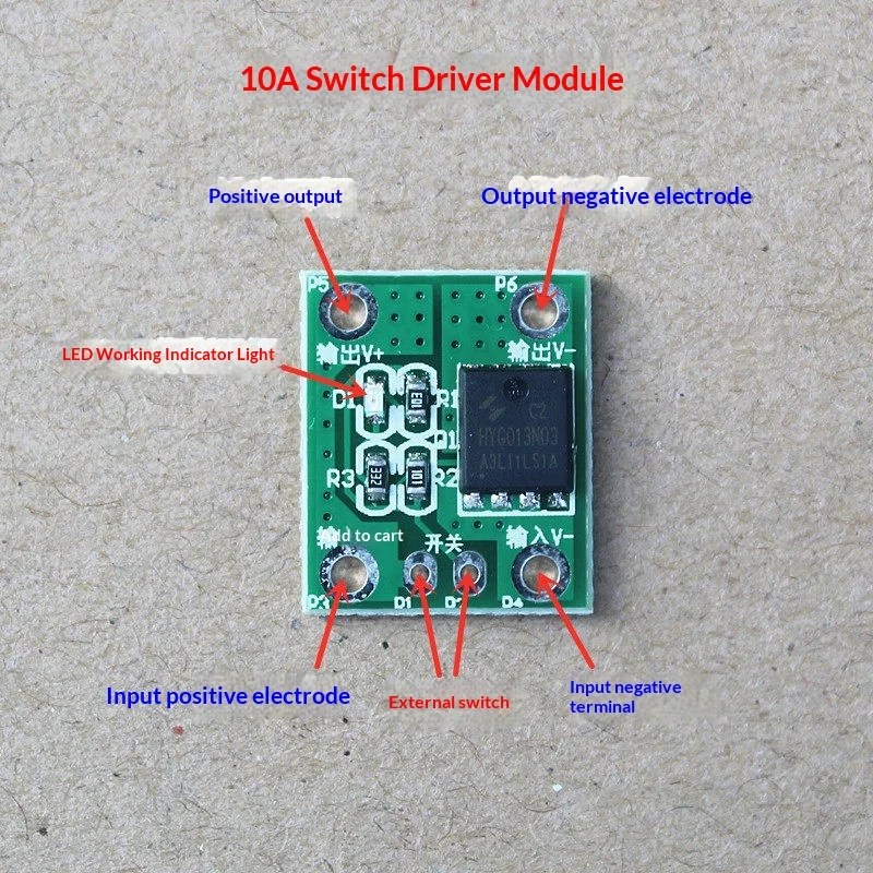 FET MOS Driving Module Large Current Output PWM Regulator Controlled by Small Signal 10A 30A 70A DC Switch Board