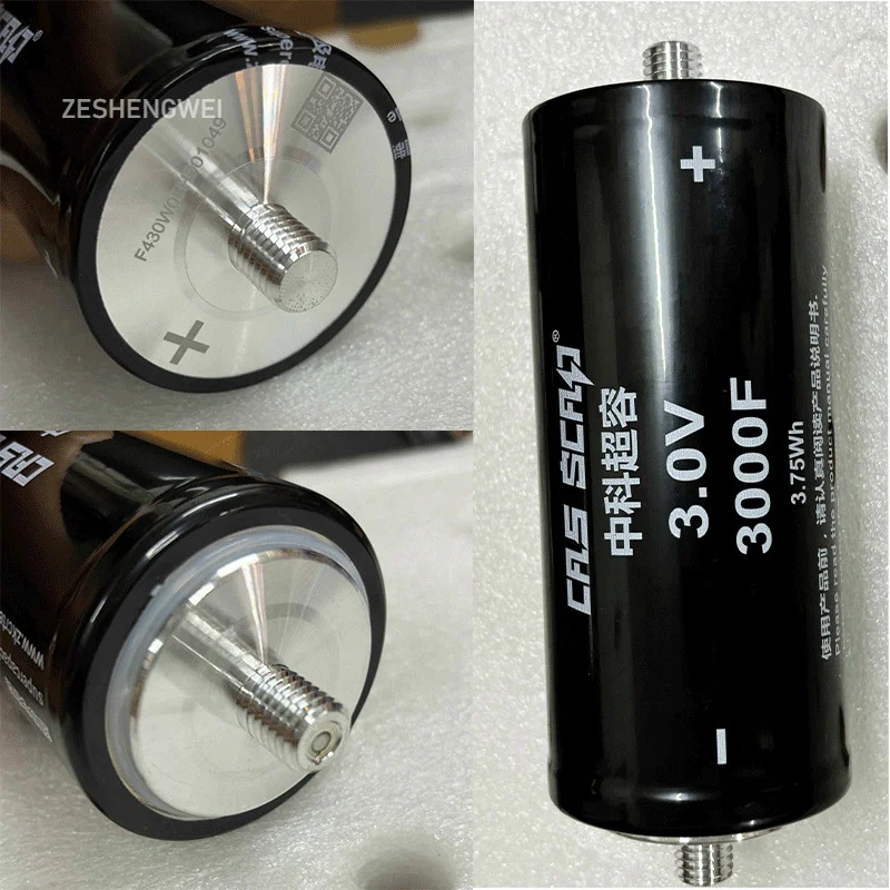 2PCS Super capacitor 3V 3000F cells brand new and high quality car audio Freely assembled high CCA low internal resistance