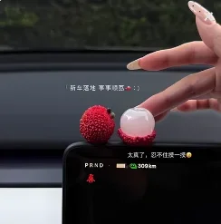 Electrostatic Optif…