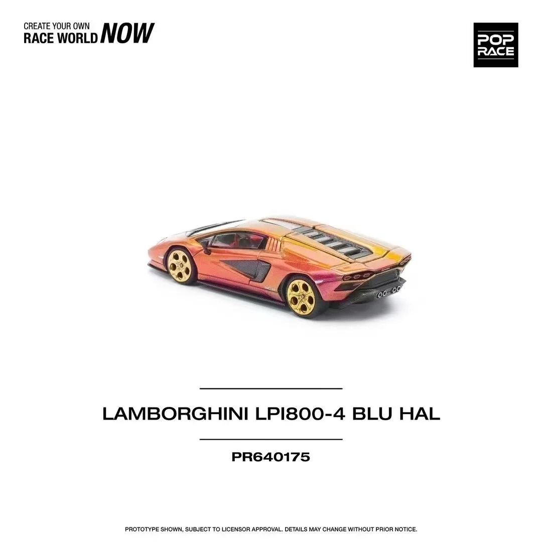 Рисунок 2 - POP RACE 1:64 LAMBORGHINI LPI800-4