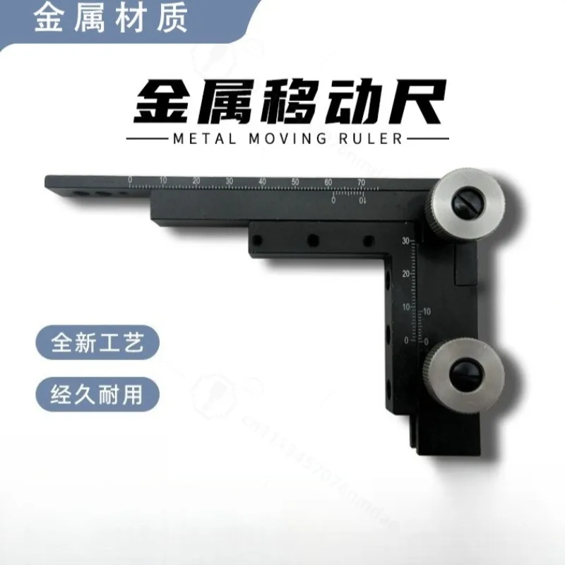 Microscope Movable Caliper Metal Scale Ruler, Up & Down Adjustable New Type Microscope Accessory