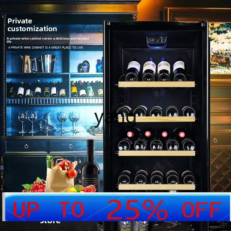 

LMM household small ice bar living room tea refrigerated refrigerator