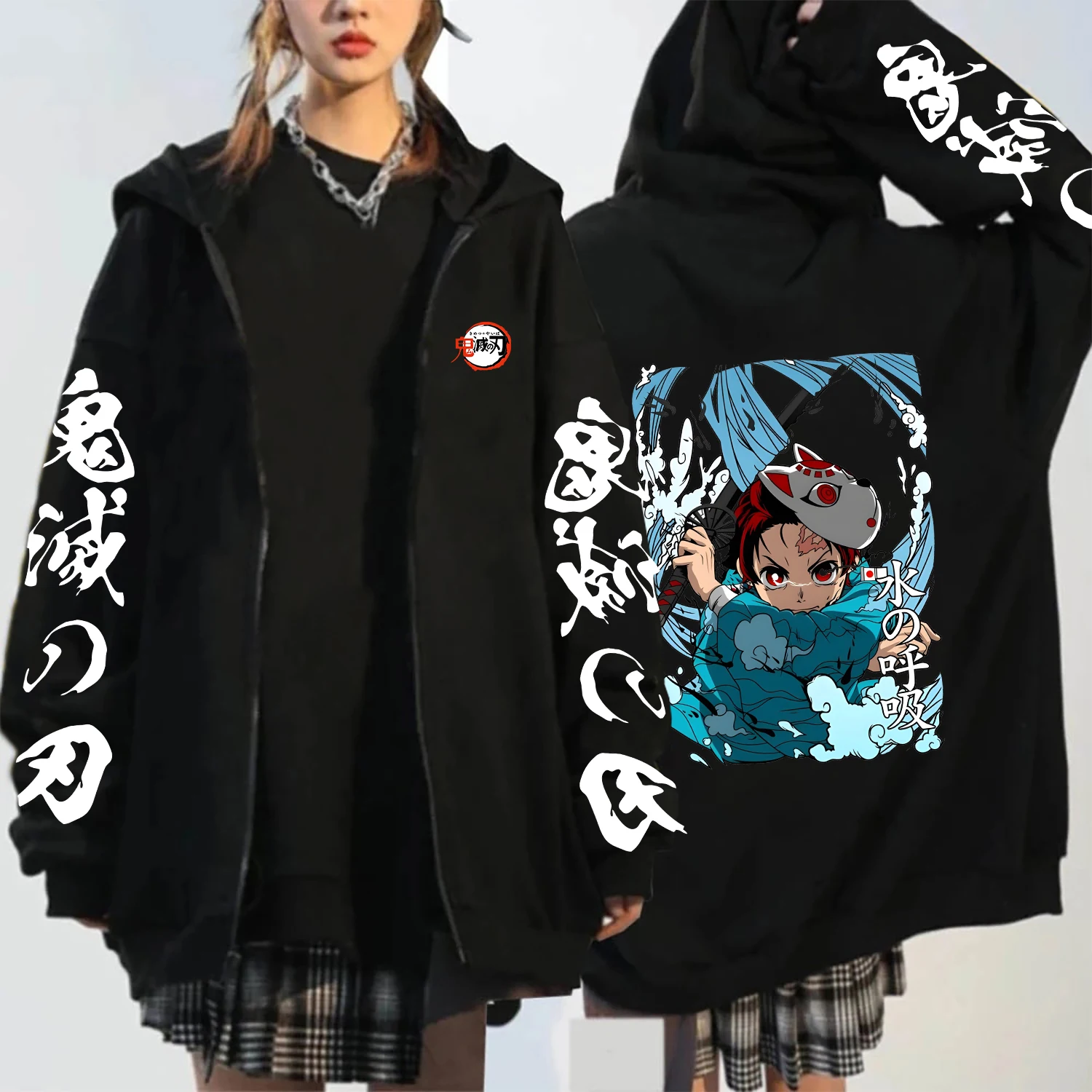 Tsugikuni Michikatsu Demon Slayer Print Zip Up Hoodies Autumn Fleece Hooded Tops Men Women Comfortable Zipper Sweatshirts Coats