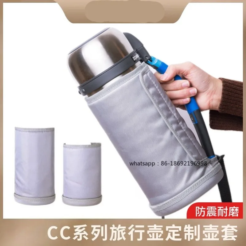 Thermos Pot SF-CC20/18/CC15/13 Travel  Outdoor Protection Thermos Suitable forCover Cup Cover