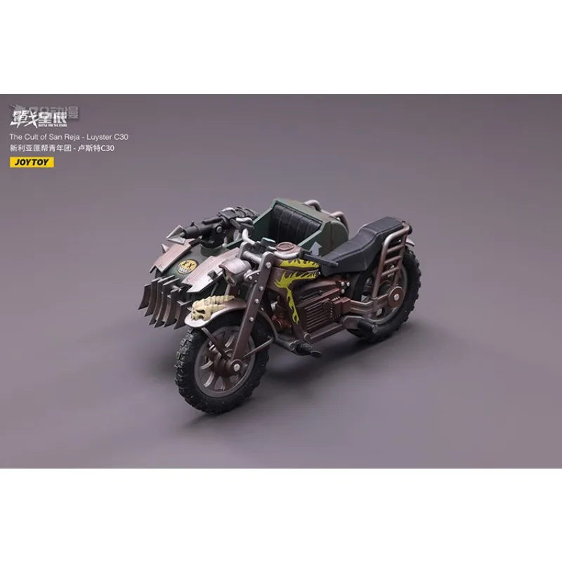 JOYTOY Oryginalny żołnierz JOYTOY Battlestar Series New Lia Bandit Youth League i New Lia Gang - Model gotowego produktu motocyklowego