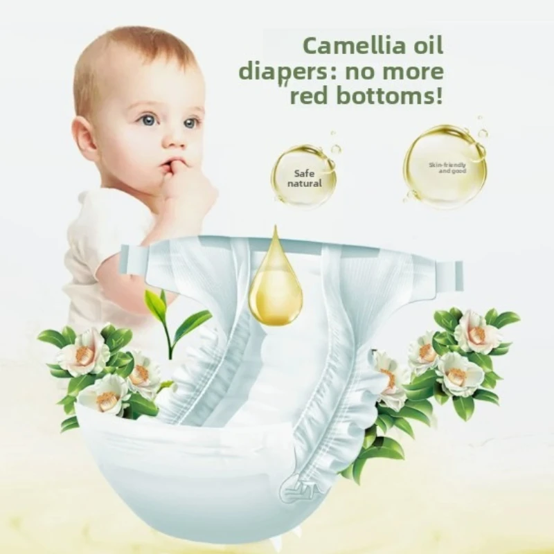 50pcs-high-suction-capacity-baby-diapers-for-both-men-and-women-full-core-dry-and-breathable-suitable-for-children's-diapers
