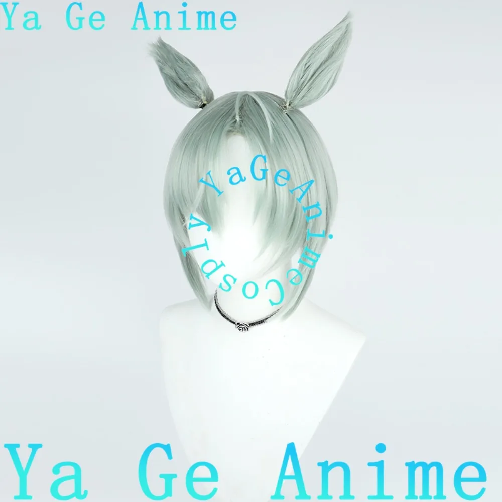 Cosplay Perücke Uma Musume Pretty Derby Seiun Sky Cosplay Perücke mit Ohren und Schwanz Pferderennen Mädchen Spiel Realität Show Charakter Perücke