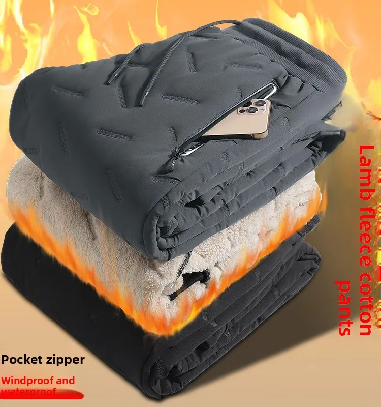 กางเกงขายาวผ้าฝ้ายบุขนสำหรับผู้ชาย ใส่ทำงาน ทนทาน กันลม กันน้ำ เหมาะสำหรับฤดูหนาว