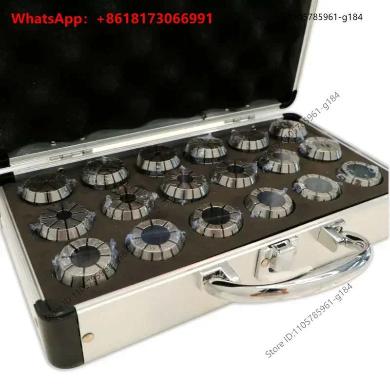 High precision ER32 chuck set ER32 18 pcs spring chuck CNC machine tool accessories