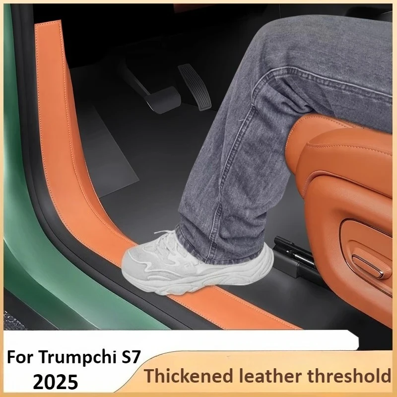 For GAC Trumpchi S7 2025 2026 Leather Threshold Protection Strip Car Door Protective Stickers Anti-step Interior Accessories