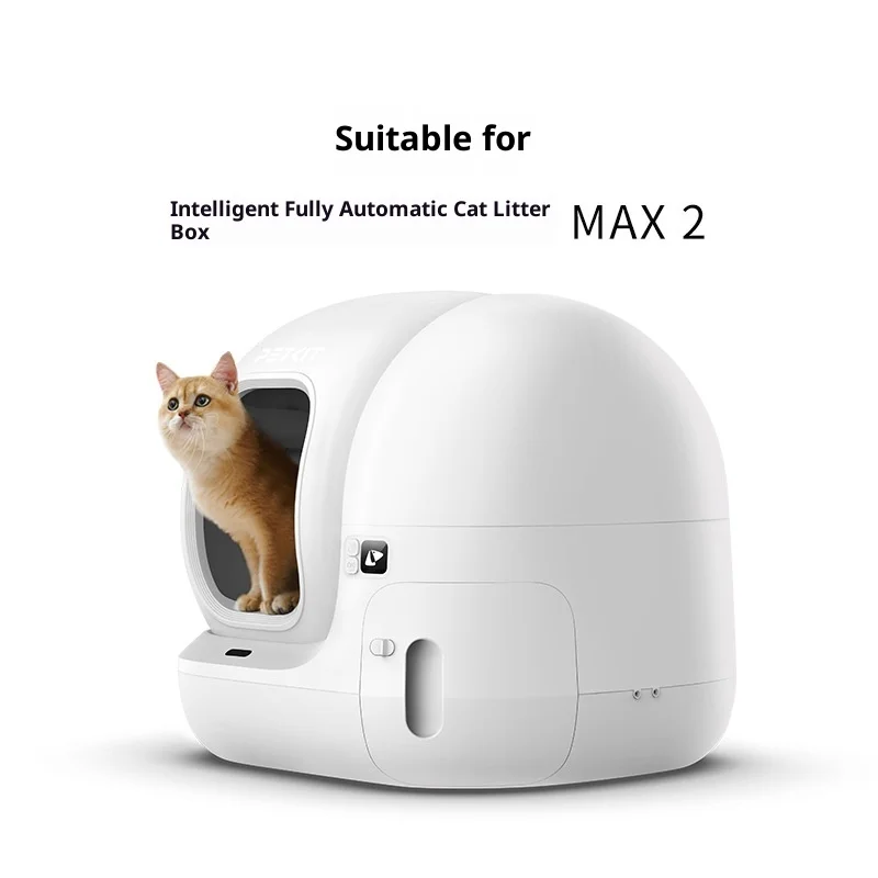 Tambor repuesto para arenero automático de gatos, antiadherente - imagen 2