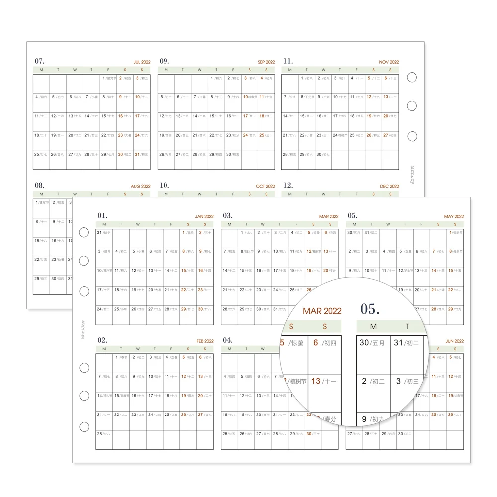 Domikee New colored 2021 calendar yearly planner  6 holes refilling inner sheets for binder planner notebooks stationery A5A6