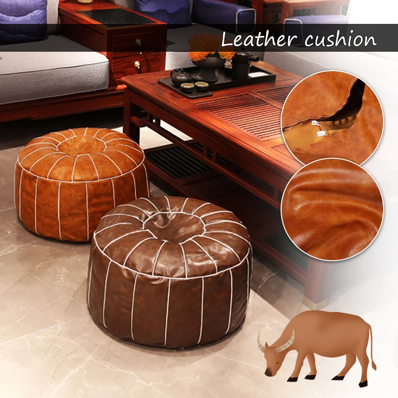 Morocco Creative PU Leather Round Cushion Cover Home Decor Futon Seating Pier Floor Tatami Sofa Ottoman Cushion Cover Coreless