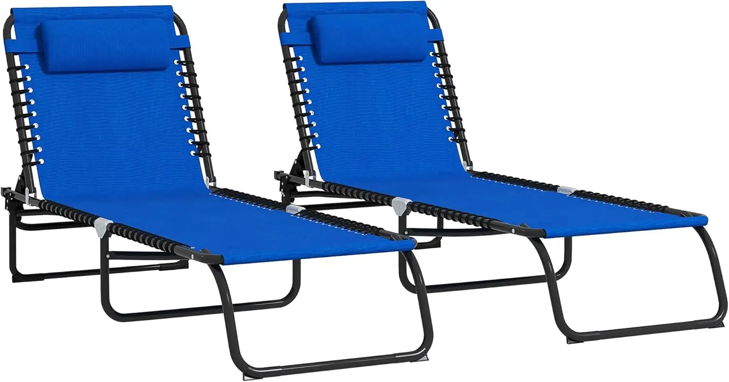 

Folding Chaise Lounge Pool Chair, Patio Sun Tanning Chair, Outdoor Lounge Chair with 4-Position Reclining Back, Breathable Mesh