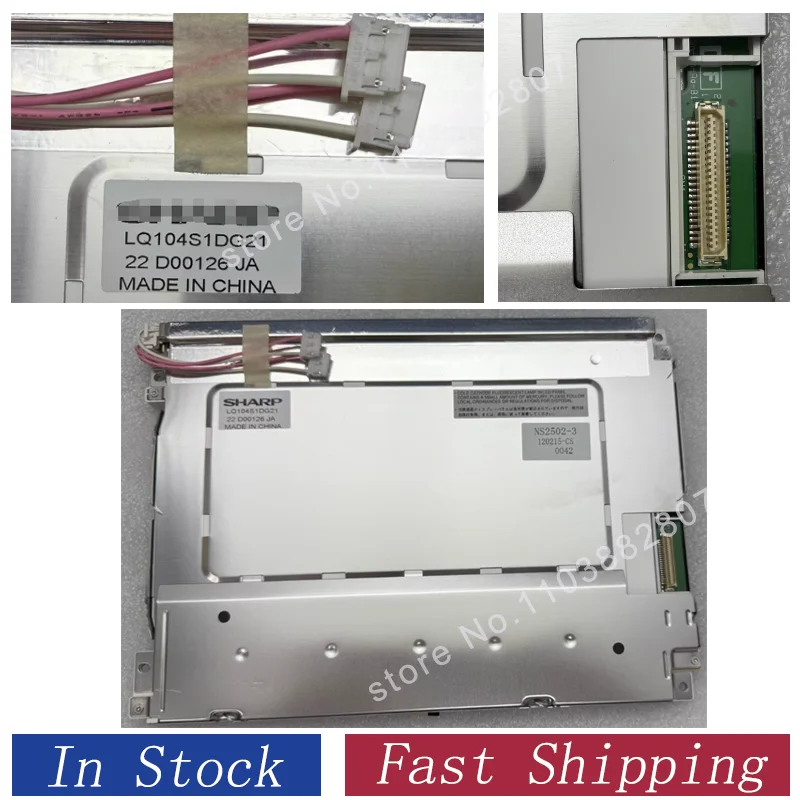 

LQ104S1DG21 LQ104S1DG2A W2502-3 Оригинальный новый 10,4-дюймовый промышленный TFT LCD дисплей, 41 контакт