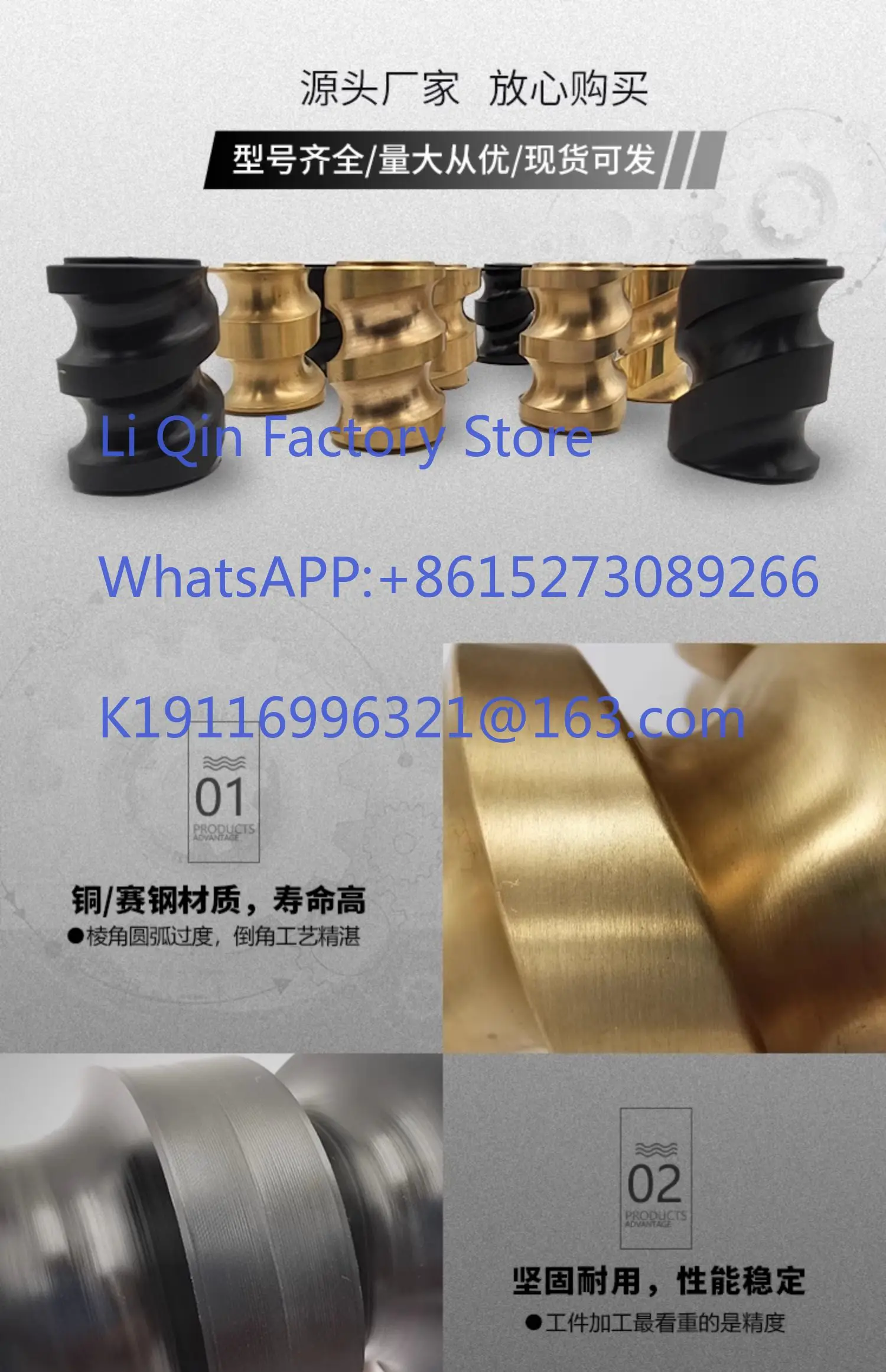 16T ordinary tool magazine body induction counting switch