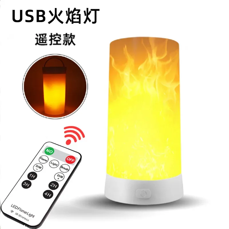 Usb Oplaadbare Led Vlamlamp Simuleert Vlam Effect Lamp Realistische Vlam Sfeer Lamp Interieur Decoratie Bar Tafellicht