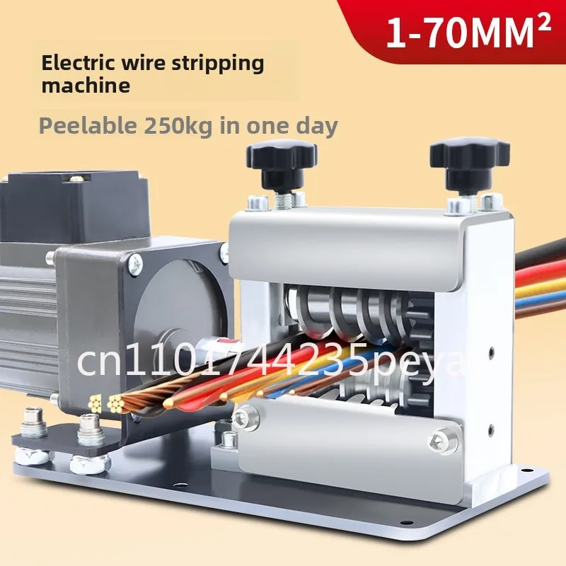 Commercial Wire Stripping Machine Waste Copper Cable Peeler Automatic  6 Hole Stripper Machines