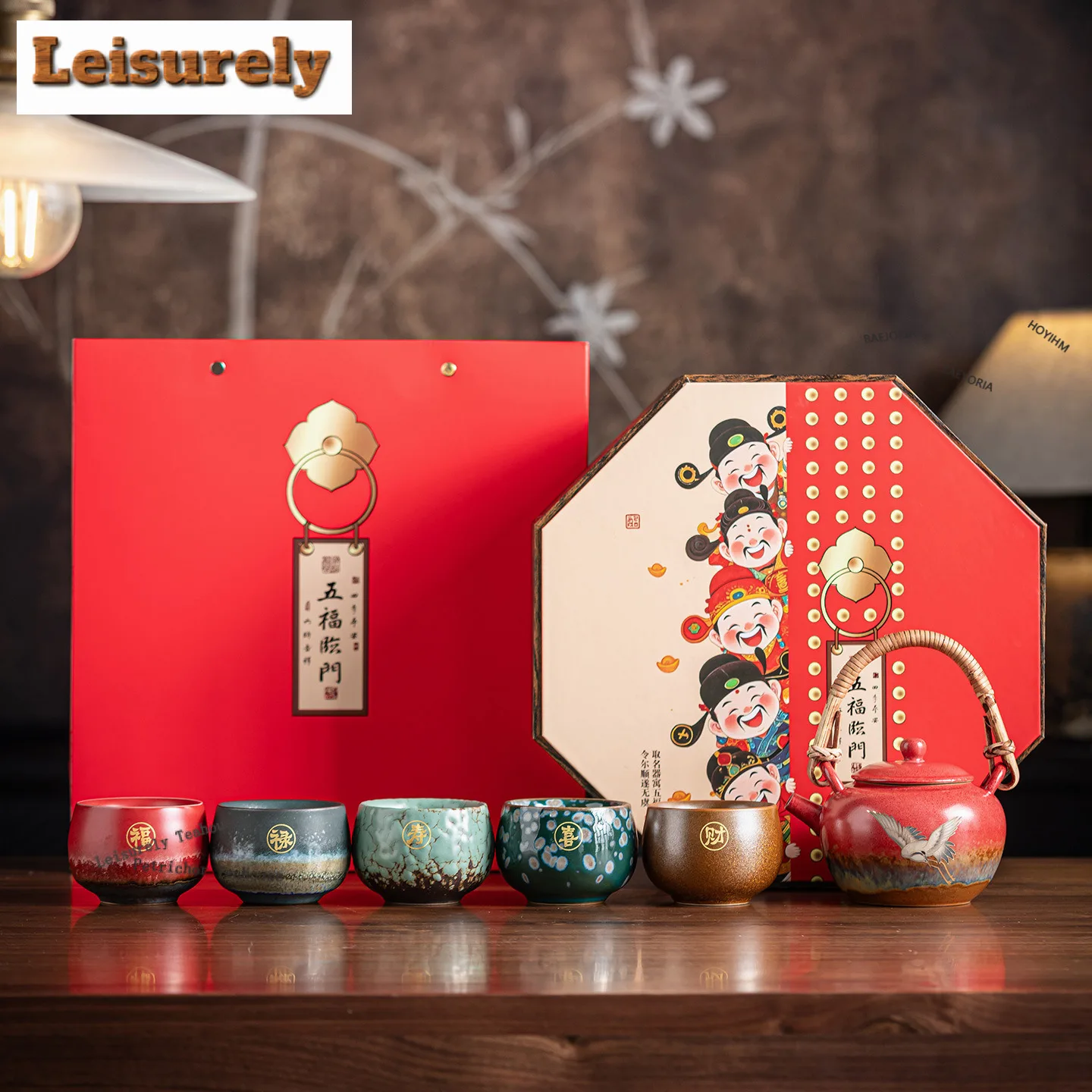 

Wufu Wealth Tea Set Complete Set Creative Tea Ceremony Set Household Teapot And Tea Cup Set Tea Items Accessories Ornaments