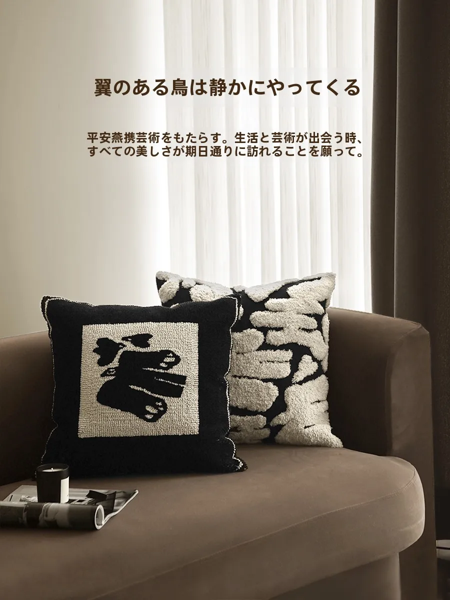 

Namo Fly Bird Embroidered Pillow Classic Black White Knitted Home Sofa Living Room Bedroom Cushion Pillow Square Shape Cotton