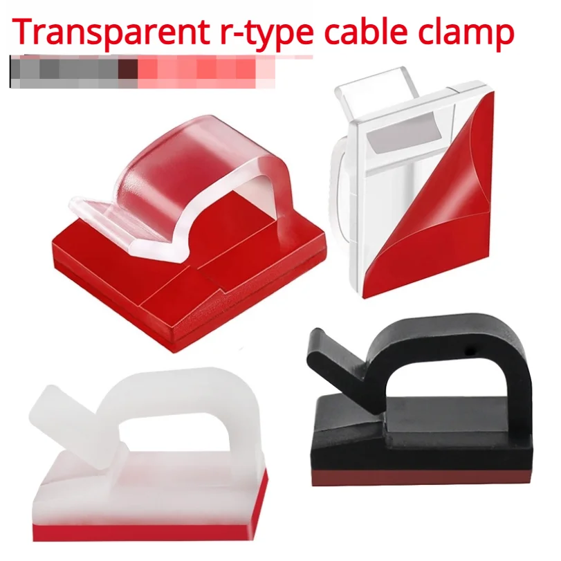 

R-type Transparent Self-adhesive Wiring Buckle XK001 Wiring Fixing Seat Wiring Clip Car Bundle Wire Clip Wire Management Buckle