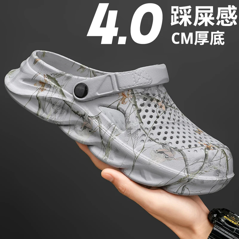 

Plus Size 47 Classic Clogs Summer Men's Sandals Outdoor Garden Slippers for Men and Women Hole Shoes Casual Shoes Comfort Clog