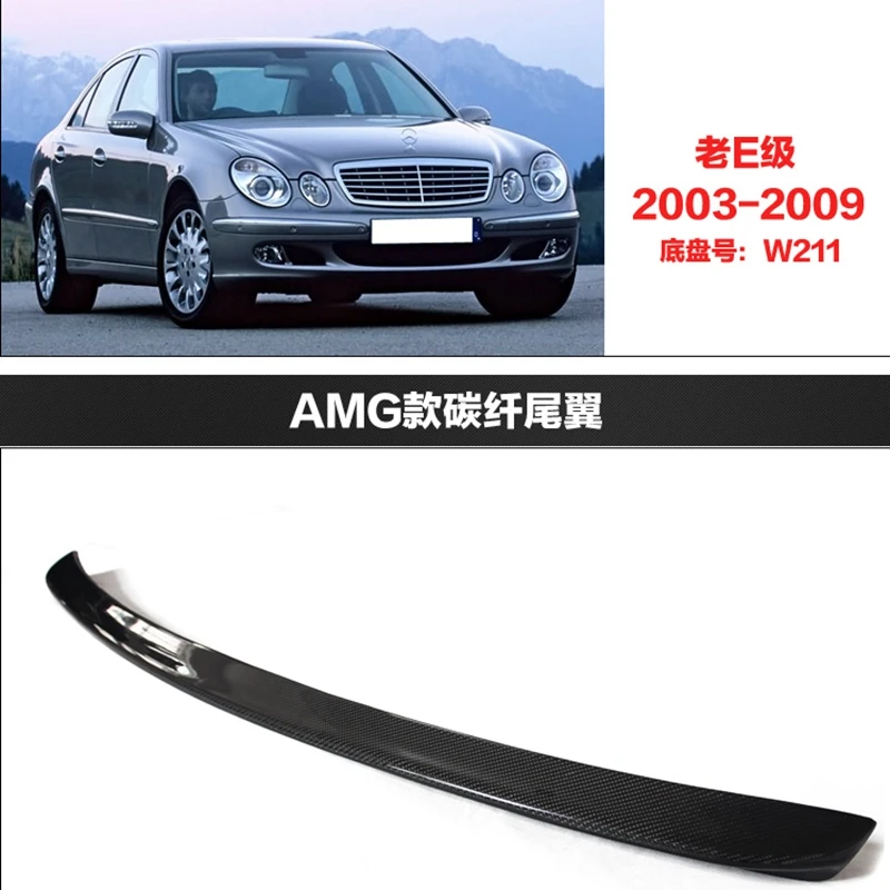 Mercedes W211 AMG style carbon fiber rear wing spoiler trunk boot lip spoiler for benz E class 2003 - 2009 W211 AMG E320