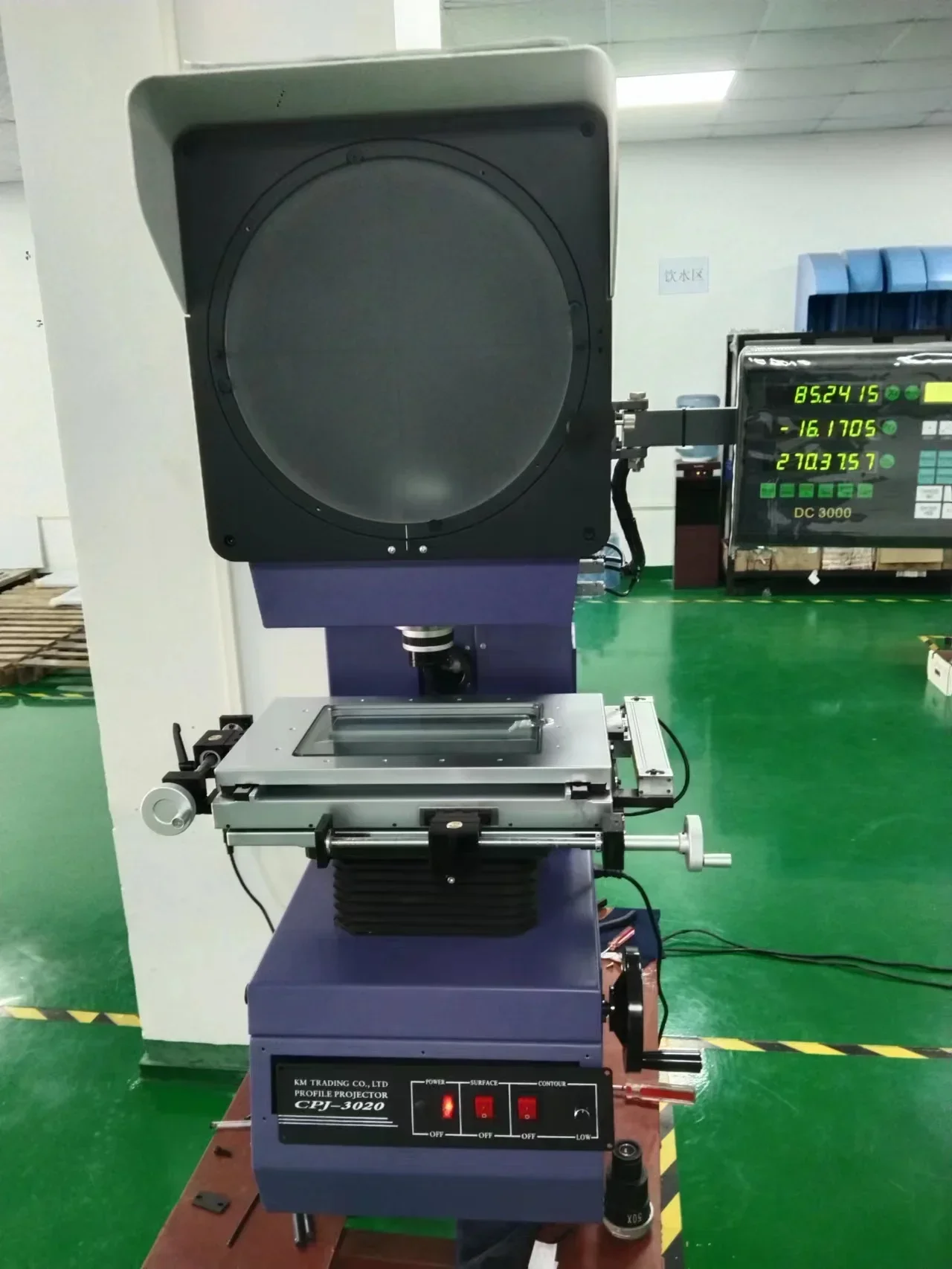 HST-6020F Floor Profile Contour Projector for Business And Education DLP Technology 3200 ANSI Lumens XGA Resolution 30000 Hours