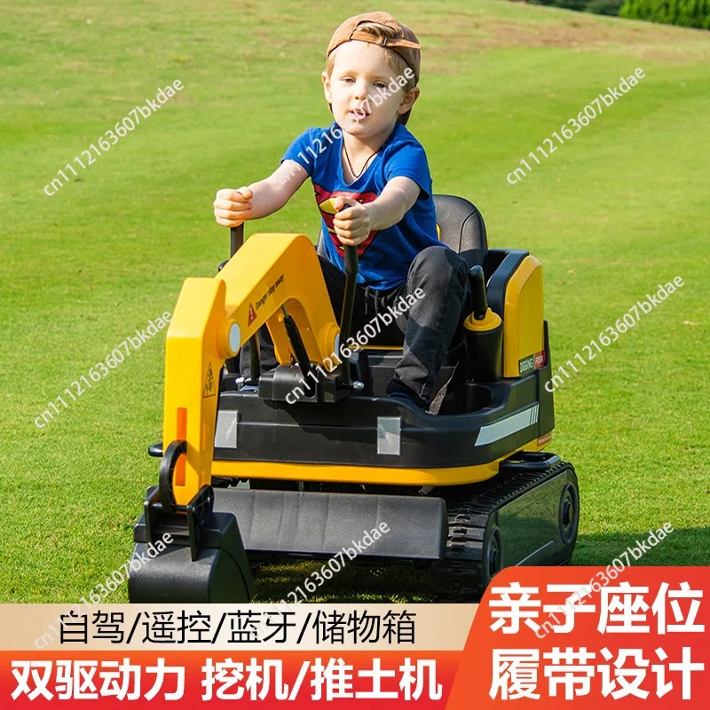 24V Excavator Plastic Large Remote Control Electric Children's Cycling Excavator 24V 10A