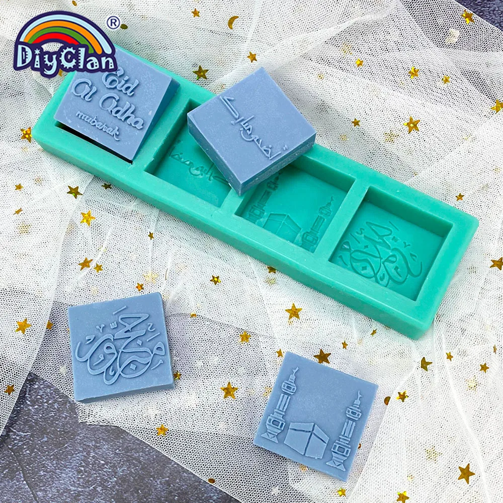 Rectangle Ramadan Silicone Mold Arabic Character Building Muslim Eid Fondant Cake Decorating Tools Chocolate Baking Tools