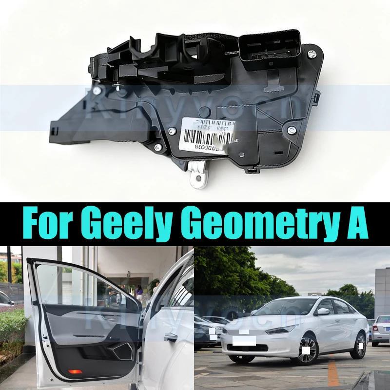 

Привод защелки блока передней/задней двери автомобиля для Geely Geometry A Привод дверного замка автомобиля Встроенная защелка