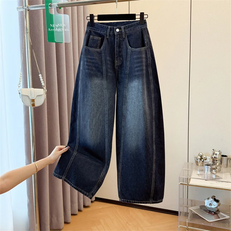 Pantalones vaqueros de pierna ancha con cimitarra bordada azul y gris, pantalones de suelo sueltos rectos de cintura alta para mujer, pantalones vaqueros extendidos